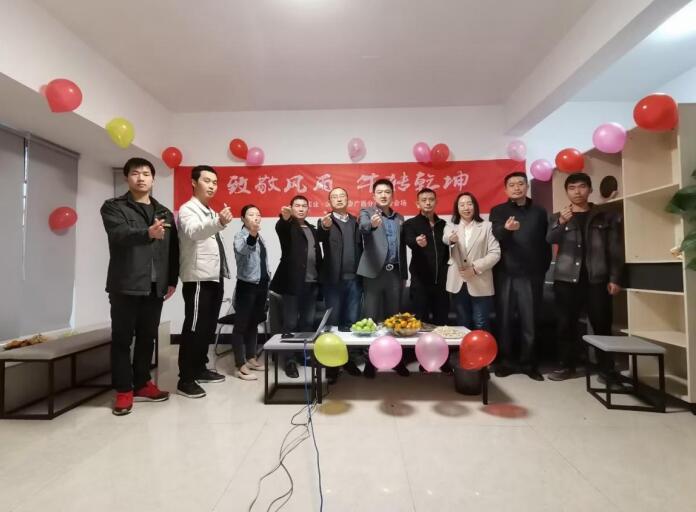 广西分公司分会场