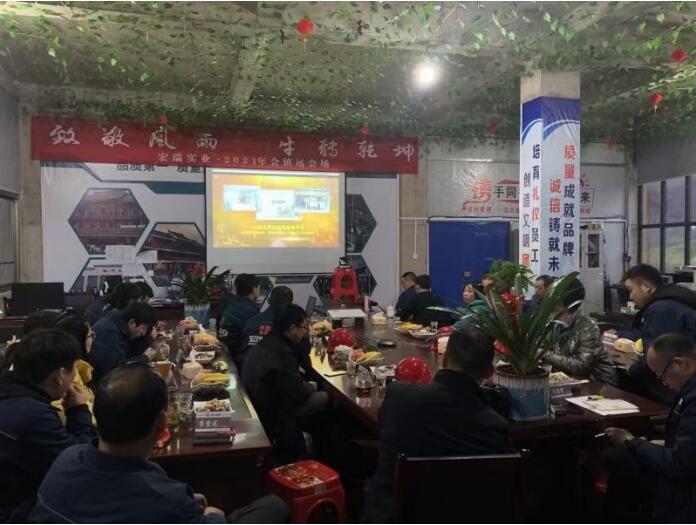 贵州镇远分会场