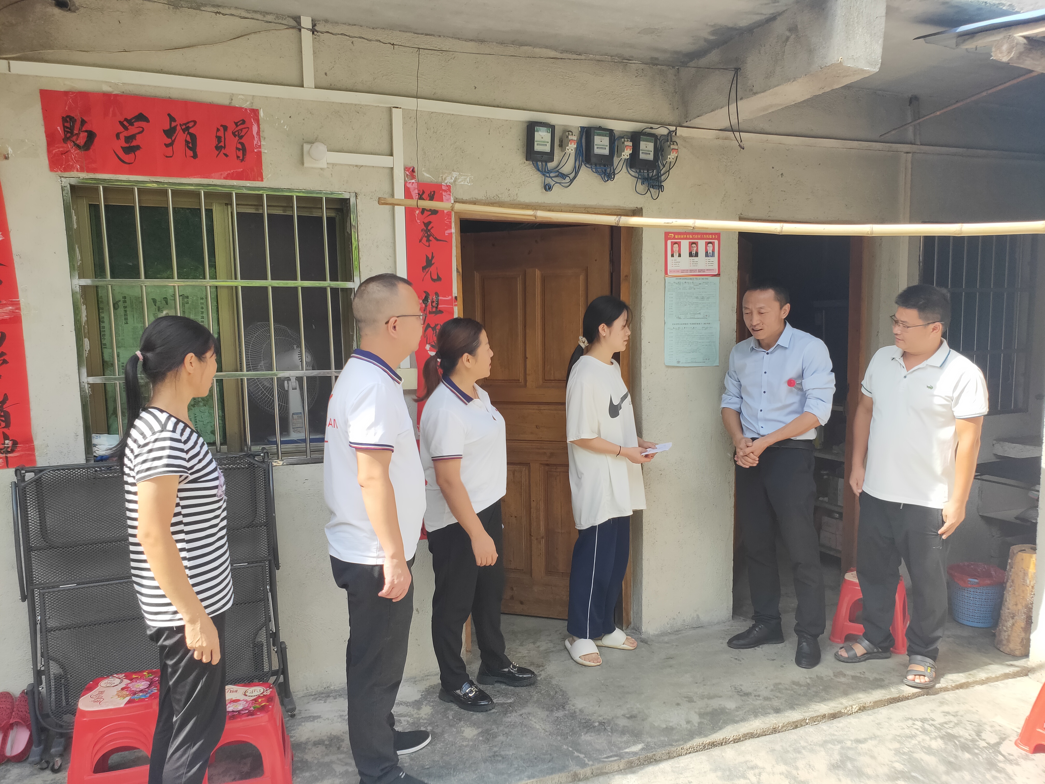 贵州宏瑞(2) 贵州宏瑞(2)