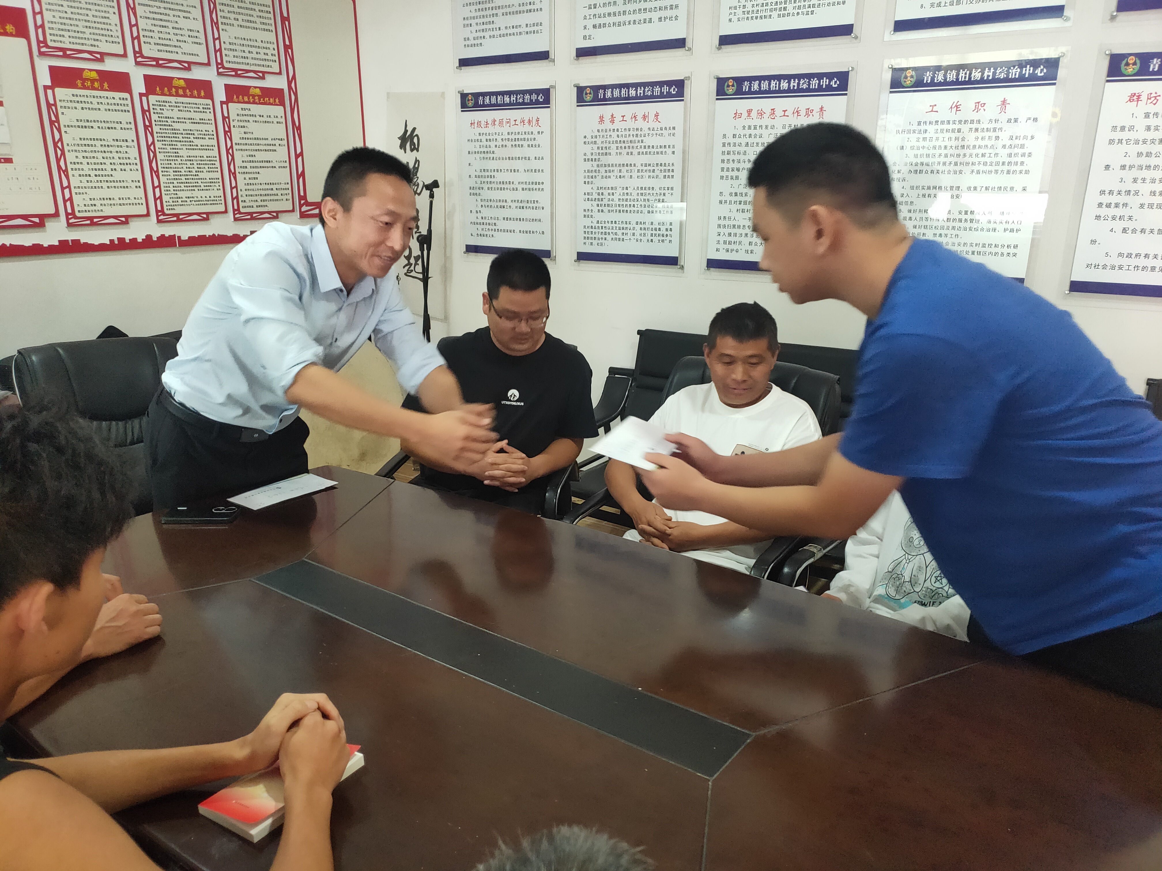 贵州宏瑞(4) 贵州宏瑞(4)